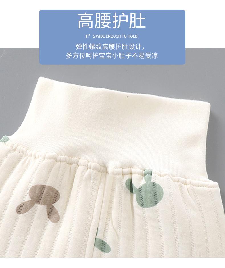 无骨夹棉保暖高腰套装B 版 (6).jpg