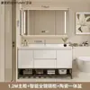 Conjunto de mueble de baño con lavabo integrado de cerámica, nuevo mueble de lavabo minimalista moderno, juego de baño con lavabo