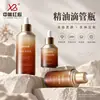 30ml50ml120ml Frasco de Tanque de Gás Multi-Camadas Frasco Conta-Gotas de Essência Frasco de Óleo Essencial Frasco Conta-Gotas de Vidro de Grau Alimentício Transfronteiriço
