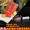 Plato Retro Chino de Bambú Forma de Cruz para Té y Bocadillos Plato para Bocadillos y Pasteles Posavasos para Taza Portavasos Bandeja de Bambú Tejido para Poner en la Mesa