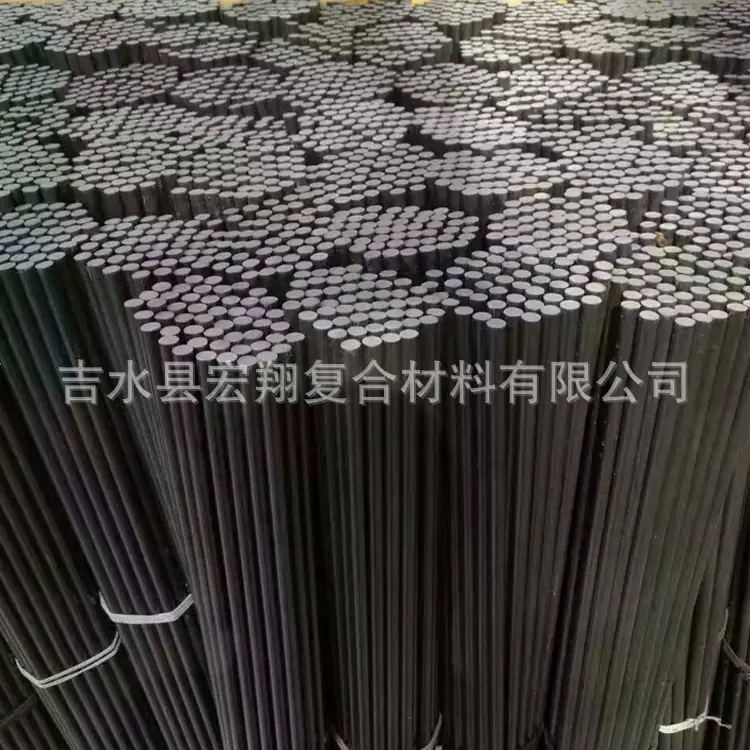 碳纤维棒 (1).jpg