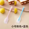 Raspador Suave de Silicona Integrado para Hogar Resistente a Altas Temperaturas Grado Alimenticio Pala para Crema para Hornear Espátula para Pastel Herramienta para Mezclar