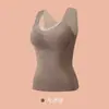Roupa íntima quente de temperatura constante com bojo no peito, sem sutiã, sem esfoliação, modelagem corporal, abdominal, catiônica, esfoliante, colete quente, espessado