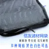 Xinyou bolsa pequeña bolsa de malla de anillo cerámico bolsa para material filtrante T1/D5/C6/C3/D1/C1, bolsa de malla para filtro, bolsa de malla fina