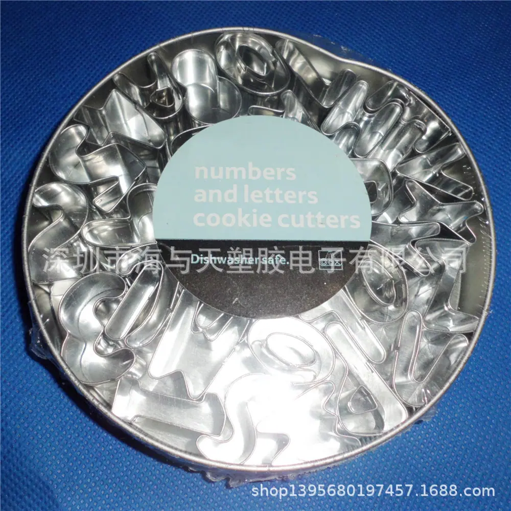 8361439.jpg