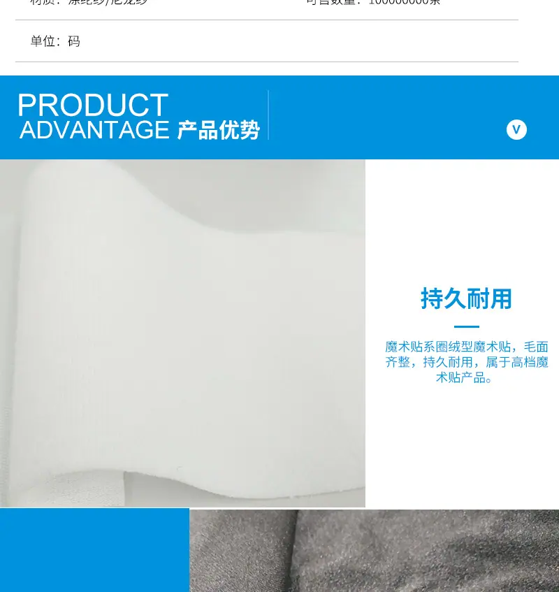 详情_03.jpg
