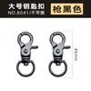 Llavero de oro de imitación con baño negro cañón, llavero de 30 mm, colgante metálico de alta gama para coche, hebilla de langosta para bolso, venta al por mayor