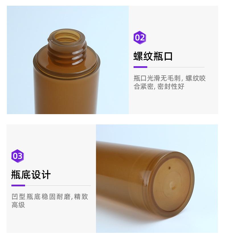 1店详情页_05.jpg