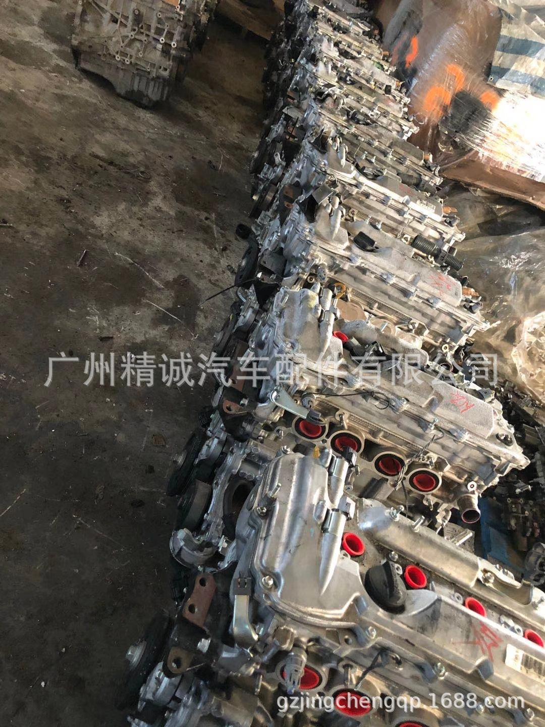 丰田汉兰达2.7 1AR 2AR 3AR发动机6