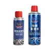 Removedor de Ferrugem para Carro, Lubrificante Antiferrugem, Limpador de Metal Potente, Agente Desengripante Antiferrugem, Lubrificante Removedor de Ferrugem