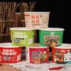 Cubo Desechable para Sopa, Cubo para Gachas, Fideos Instantáneos, Fideos Picantes y Ácidos, Papel Kraft, Fideos Fríos a la Parrilla, Vaso de Papel de Aluminio Dorado, Vaso de Papel con Polvo Mixto de Nanchang, Personalizado