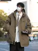 Jaqueta de Algodão com Capuz Funcional Color-Blocking Retro Tendência Estilo Americano para Homens, Roupa de Trabalho de Inverno, Peça de Roupa à Prova de Frio com Caimento Solto