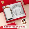 Conjunto de Xícaras de Café para Presente Corporativo Personalizado para Eventos Corporativos, Presentes Comemorativos de Inauguração, Presentes de Reunião Anual