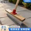 Cepillo para pisos de baño, cepillo de limpieza de mango largo con cerdas rígidas, ideal para limpiar pisos, azulejos de cocina y baño