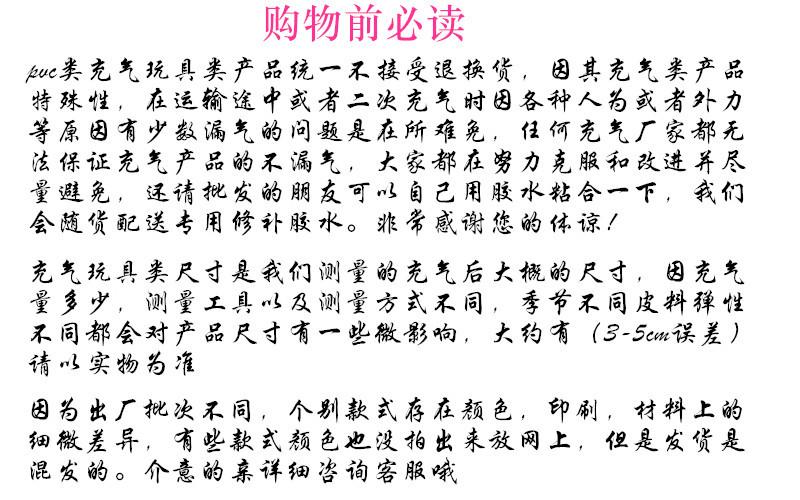 3839149314_166910907_副本