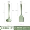 Espátula de Silicona Resistente a Altas Temperaturas de Grado Alimenticio Antiadherente Utensilio de Cocina Especial Juego de Espátulas Espátula de Cocina para el Hogar Cuchara para Sopa