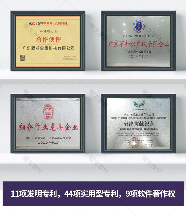 23年5月定制详情页(最新2)_08.jpg