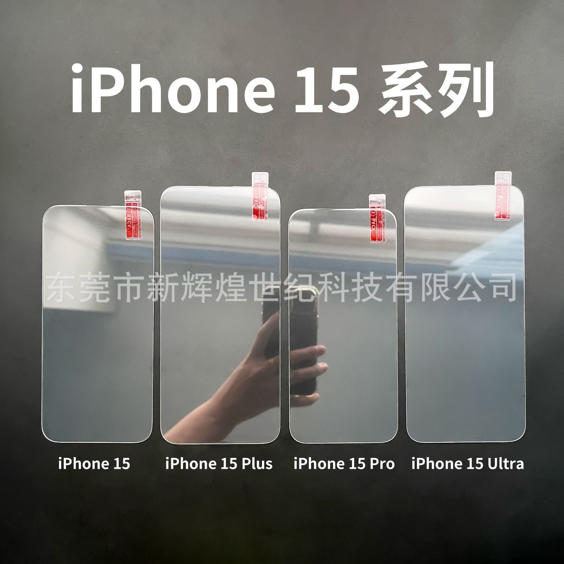 详情图23.jpg