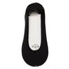 Calcetines de barco para mujer calcetines de talón antideslizantes para mujer calcetines finos de verano de fondo de algodón puro seda de hielo transpirables de boca baja calcetines invisibles tendencia ins