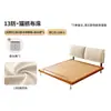 Cama de Madera Maciza Estilo Vintage Oso de Invierno Oreja de Elefante con Cabecero Ultradelgado, Tapicería Desmontable y Lavable de Tela Suave Chenilla, Cama de Tela Retro