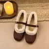 Zapatos peludos de invierno para mujer, estilo de hada, forrados de felpa, nuevos de suela plana, cálidos, de punta poco profunda, punta cuadrada, zapatos de algodón, Mary Janes 2026