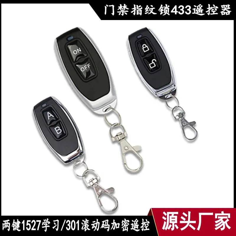 AU400两键胶皮款_conew2