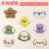 Toalla Suave de Cachorro Lindo Tela Bordada Pegatina Corazón Estrella Dibujos Animados Pegatina Bordada para Ropa Zapatos Bolsos Parche Decorativo DIY