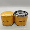 Filtro Hidráulico 9C-4937 Suministros de Fábrica Accesorios para Maquinaria de Ingeniería Excavadora de Zanjas y Otros Elementos Filtrantes Rotativos