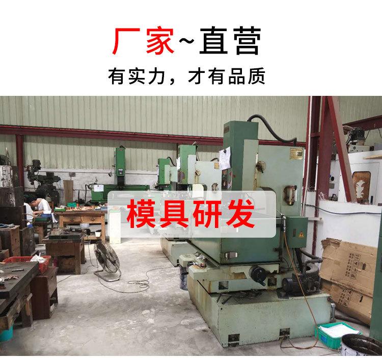 磁底标识牌淘宝_14.jpg