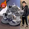 Zapatos para Niña Labubu 2025 Nuevo Otoño Suela Suave Ligera Zapatos Deportivos Infantiles Populares para Niña Zapatos de Correr tipo Papá