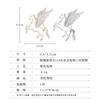 Broche Liyu Dibujo Animado Lindo Animal del Zodiaco Año del Caballo Broche Lujo Accesible Ropa de Traje de Alta Gama para Hombres y Mujeres Ramillete