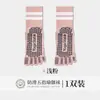 Calcetines de yoga de cinco dedos, antideslizantes, profesionales para mujer, adecuados para primavera y otoño, entrenamiento de Pilates, deportes de interior y fitness, calcetines especiales de dedos divididos hasta la pantorrilla