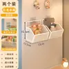 Estante de pared para dormitorio, estante de almacenamiento junto a la cama, cesta de almacenamiento de pared, cesta colgante sin taladro, estante colgante de doble capa para juguetes