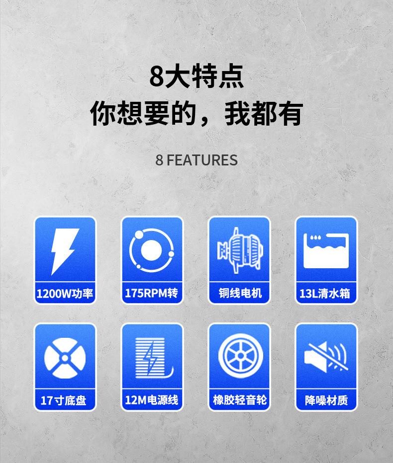 详情-灰色-拷贝_03