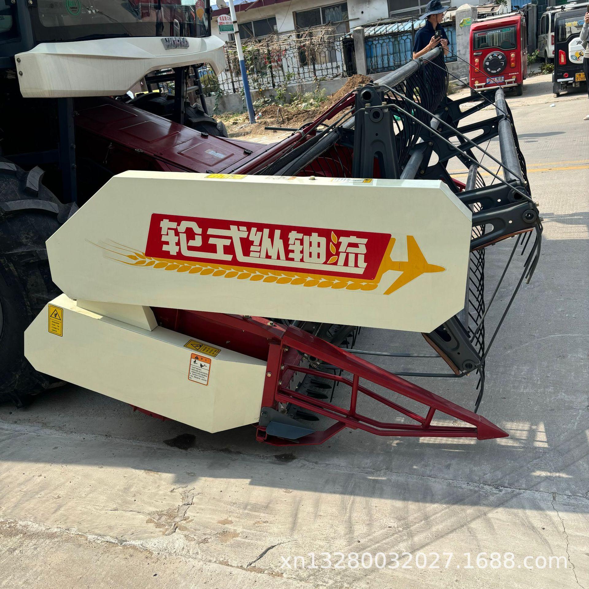 大型联合