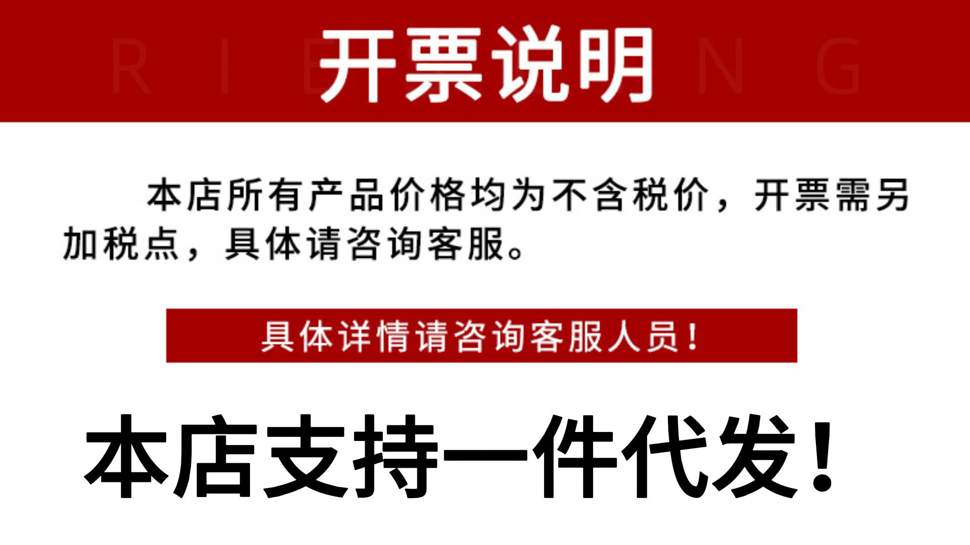 微信图片_20240604154801