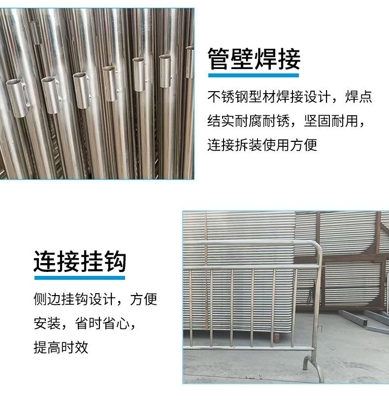 不锈钢铁马详情_07