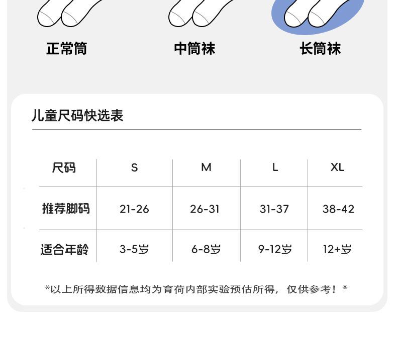 详情_15