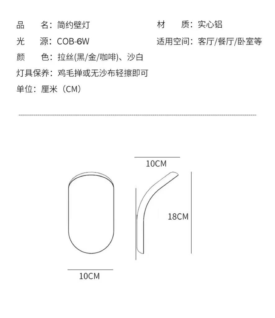 微信图片_202207071750365