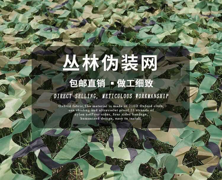 微信图片_20181007011713