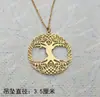 Collar Colgante Merkaba Mano de Fátima Collar Árbol de Sri Fresco y Dulce No