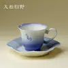 Taza de Café Púrpura Degradado Pintada a Mano con Mariposa, Taza de Té Creativa de Gama Alta, Taza Individual de Alta Estética