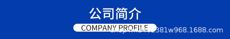 云泰通版_11.jpg