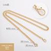 Cadena de hardware para equipaje, carcasa para teléfono móvil, cadena decorativa, reemplazo de bolso, correa de hombro, hardware de metal, cadena para bolso DIY