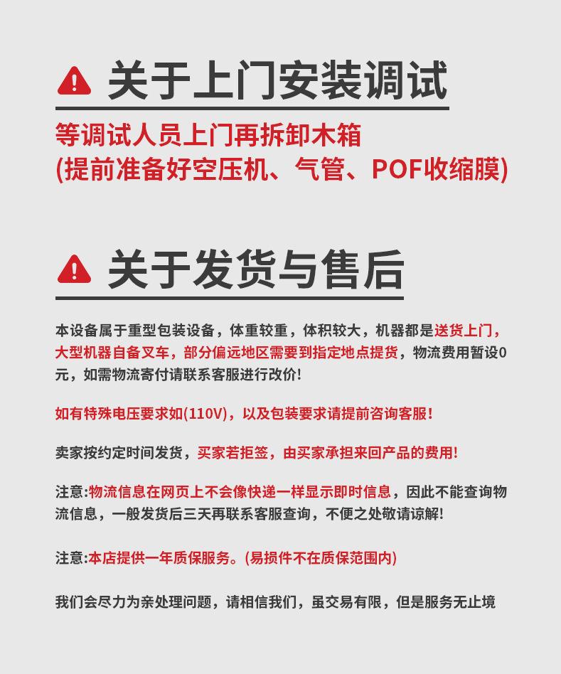 整图.jpg