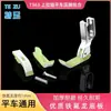 Máquina de Coser Plana Industrial T363 Diente Estrecho Transportador Prensatelas para Cremallera Plástico Oxford Prensatelas Pequeño Súper Resistente al Desgaste