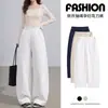 7501 Calça de Maternidade Nova Outono: Não apertados, Roupa Casual, Calças Retas Largas, Calças de Cintura com Cordão