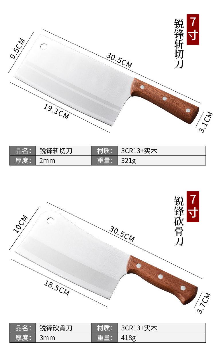 详情_10.jpg