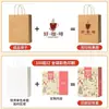 Bolsa de Mano de Papel Kraft Colorida de Mancha Bolsa de Regalo de Color Puro Bolsa de Compras para Ropa Bolsa de Papel para Empaque de Horneado con Logo Impreso