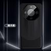 Para Huawei mate70pro Funda de teléfono nova12pro Segundos Cambian Extraordinario Maestro Cuero Funda Protectora Pura70